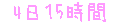 f-tHg-ݸ-415