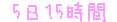 f-tHg-ݸ-515