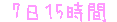 f-tHg-ݸ-715